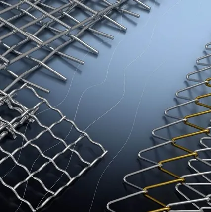 Фото №0 Сетка тканая 7х7 , ф1,2