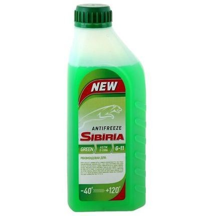 Фото №0 Антифриз SIBIRIA Антифриз -40