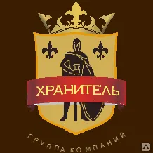 фото Установка и обслуживание видеонаблюдения