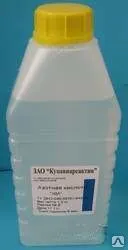 Фото №0 Азотная кислота ЧДА