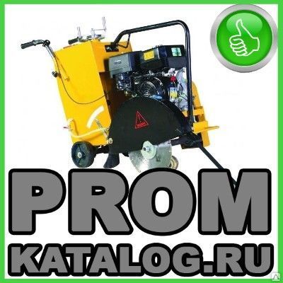 Фото №0 Нарезчики швов Malte
