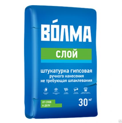 Фото №0 Штукатурка Волма-Слой 30 кг белая