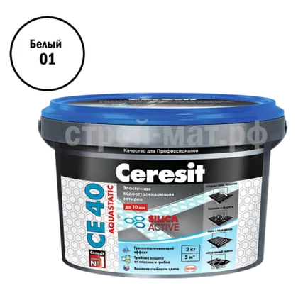 Фото №0 Затирка Ceresit CE 40 aquastatic 01 , белый 2 кг