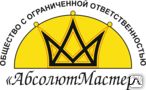 фото Сауны из кирпича