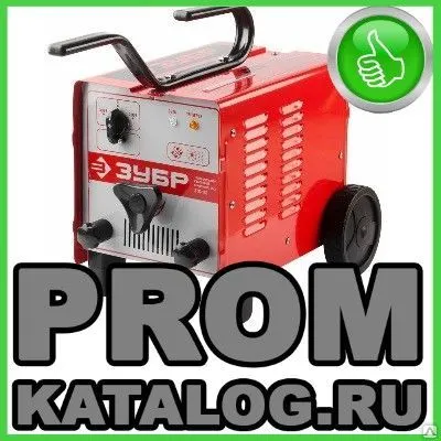 Фото №0 Сварочные трансформаторы  Зубр