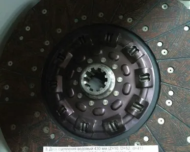фото Диск сцепления ведомый 430 мм (Z=10, D=52, d=41) SAGES H, F, DF