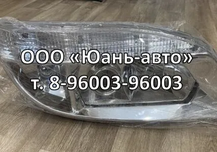 Фото №0 Фара передняя левая XML3711100B4A0 XML6129 golden dragon