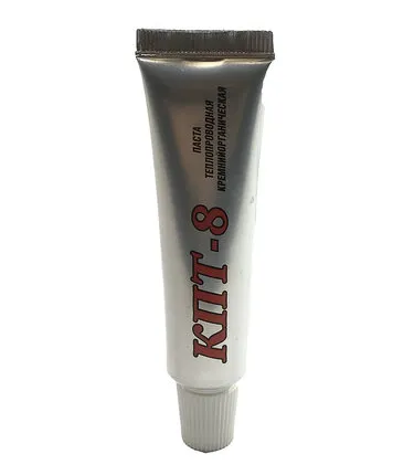 Фото №0 Теплопроводящая паста КПТ-8 50гр тюбик (Пайка и Монтаж)