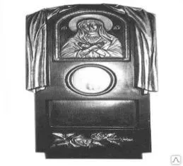 фото Памятник №16. (На две персоны).