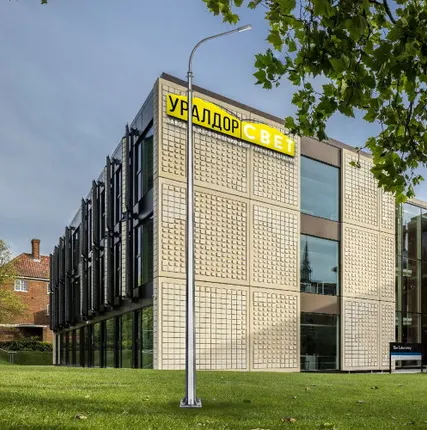 Фото №0 ООО ”ЗАВОД УРАЛДОРСВЕТ” Опоры освещения НФГ-10