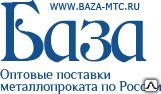 Фото №0 Затвор дисковый s/s Dn 25 AISI 304L