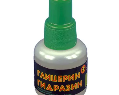 фото Глицерин гидразиновый 25мл