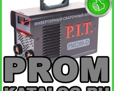 фото Сварочные инверторы P.I.T