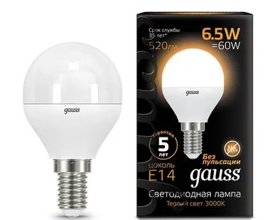 фото Светодиодная лампа Gauss Шар 6,5W 520Lm 3000K E14 105101107