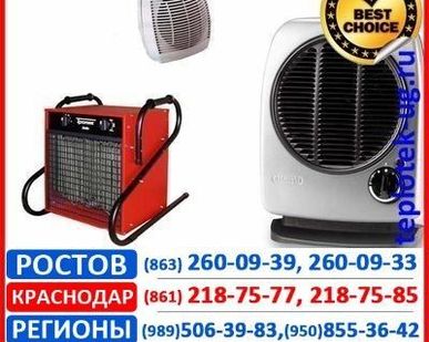 фото Тепловентиляторы