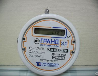 фото Счетчик газа Гранд3.2