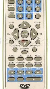 фото Пульт ДУ HYUNDAI KF-8000D (DVD), (Akai, AKIRA)