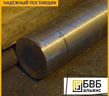 фото Круг стальной ф70 мм 12Х2Н4А-ВД