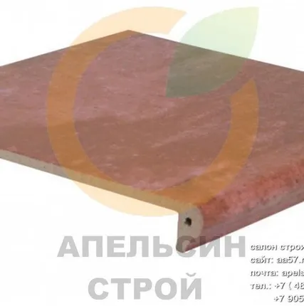 Фото №0 Клинкерная ступень WKS31120