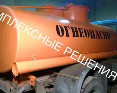 фото Покраска кузова