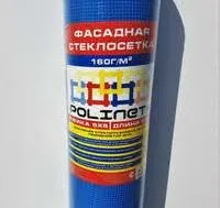 Фото №0 Сетка фасадная 5х5мм /1мх20м./160г/кв.м. Х-Glass Gold