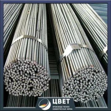 Фото №0 Нержавеющий круг 67 мм 14Х17Н2