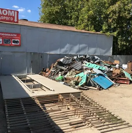 Фото №0 Вывоз металла