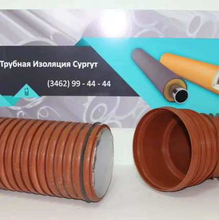 Фото №0 Труба PRAGMA со структурированной стенкой диам.нар. 200 мм, внутр. 174 мм