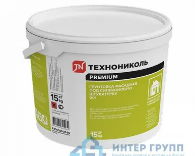 фото Грунтовка фасадная под силиконовую штукатурку ТЕХНОНИКОЛЬ 001