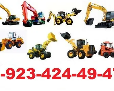 фото Землеройная техника в аренду