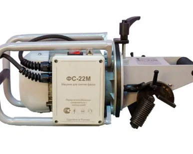 фото Фаскосниматель (кромкорез) портативный электрический ФС-22М В6