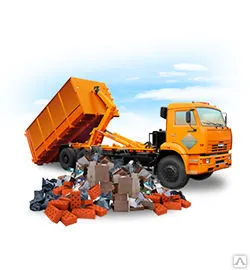 Фото №0 Вывоз мусора отходов