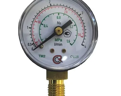 фото Расходомер А30