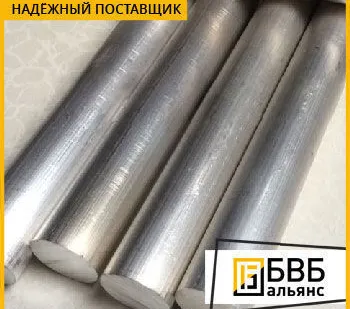 фото Пруток магниевый МА2-1ПЧ ГОСТ 18351-73