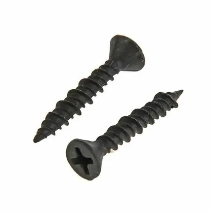 Фото №0 Саморез ГВЛ 19-30мм (100шт упаковка)