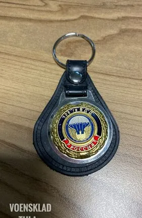 Фото №0 Брелок с жетоном 106гв ВДД