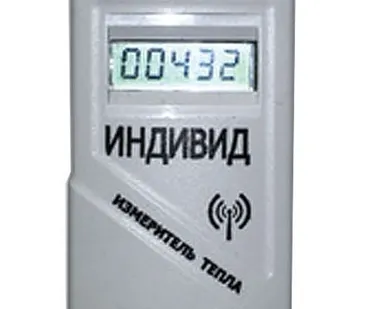 фото Счетчик тепла Индивид-1 РМД Саяны