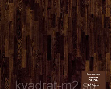 фото Паркетная доска Salsa Ясень Коньяк Глянец