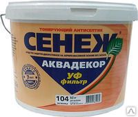 Фото №0 Пропитка по дереву Аквадекор СЕНЕЖ