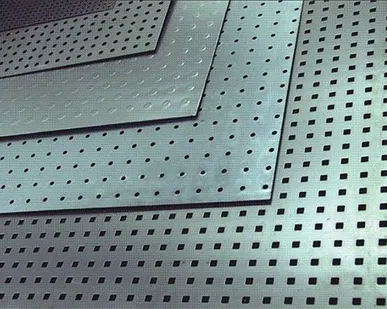 фото Лист перфорированный 0,8 мм 08ПС