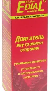 фото Модификатор трения для двигателя "ЭДИАЛ"
