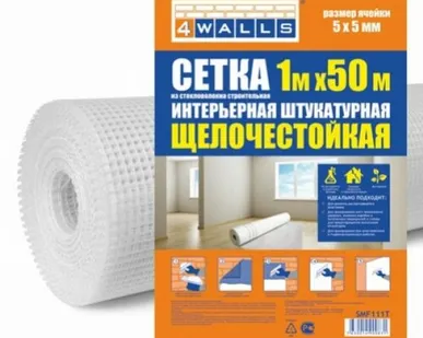 фото Сетка строительная интерьерная штукатурная из стекловолокна 1000ммх50м белая 5х5 4WALLS