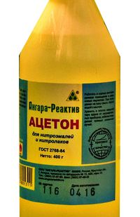 фото Ацетон технический, 0,4 кг