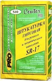 Фото №0 SR-17 лайт Штукатурка гипсовая