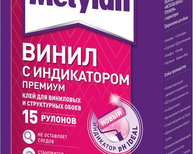 фото Клей для обоев METYLAN Винил Премиум 500гр Henkel