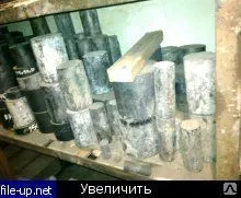 фото Графит аг-1500 б83