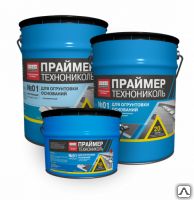 фото Праймер битумный Технониколь № 01, 20л.