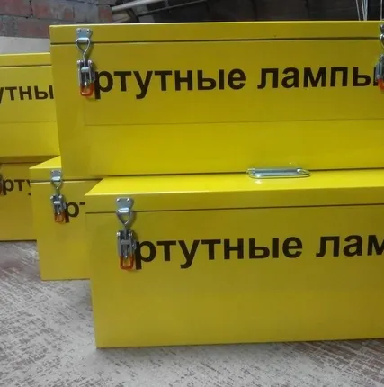 Фото №0 Контейнера для сбора и накопления ламп из солярия КРЛ 1-30 с