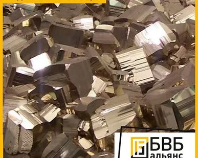 фото Метацирконат бериллия BeZrO3