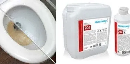 Фото №0 Химия для клининга ИНТЕРХИМ 204 5л